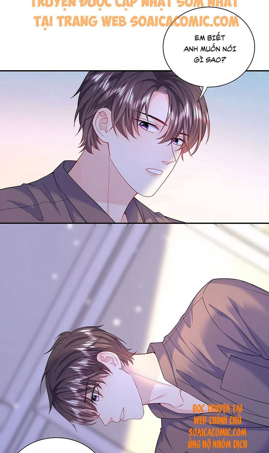 tôi dựa vào tà ý: nghịch chuyển nhân sinh chapter 65 16