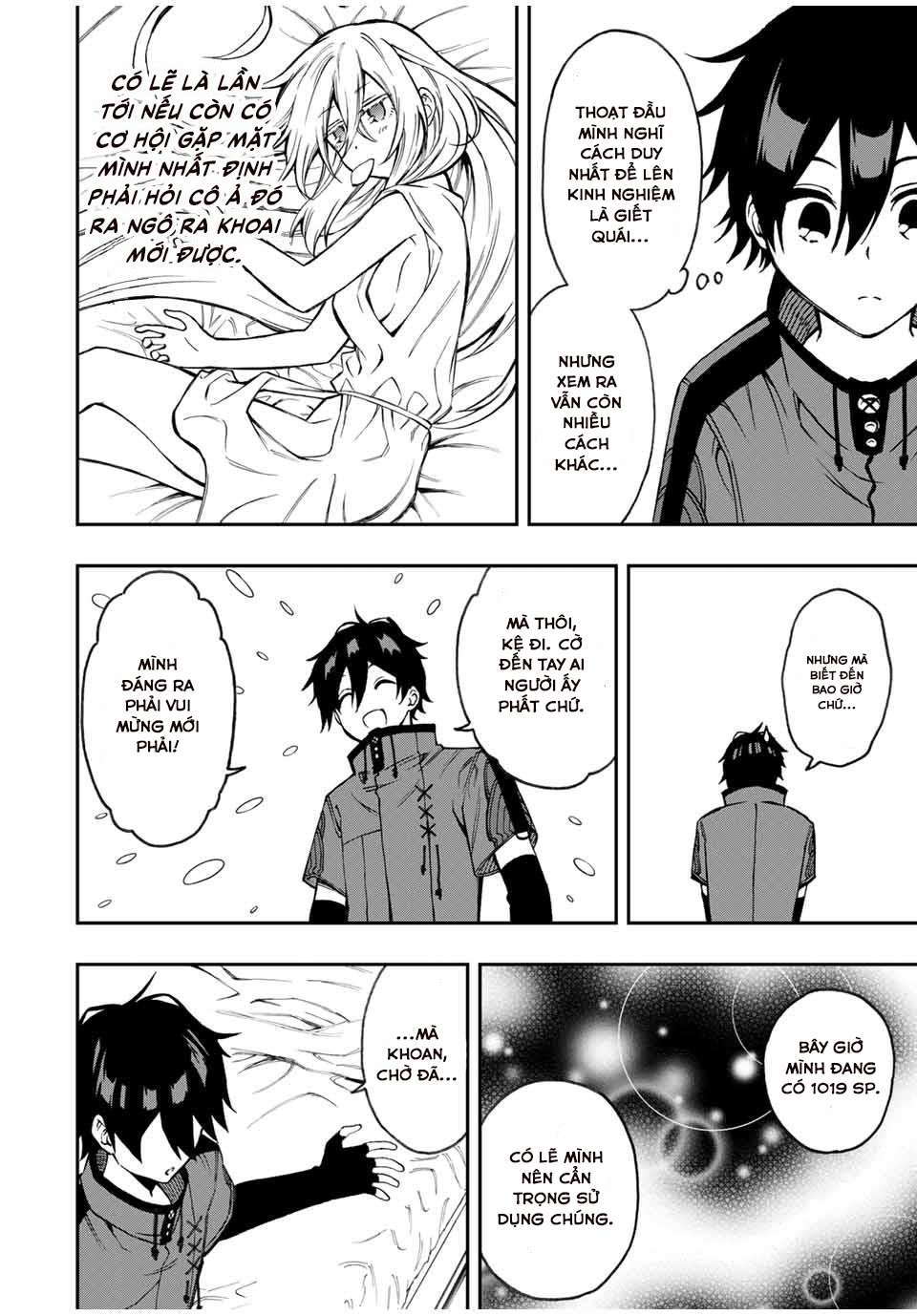 rettou hito no maken tsukai: sukiruboudo wo kushi shite saikyou ni itaru chapter 39 2