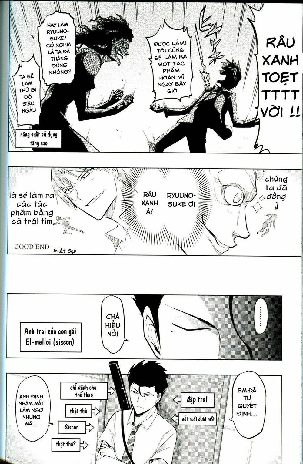 sensha otoko chapter 1 18