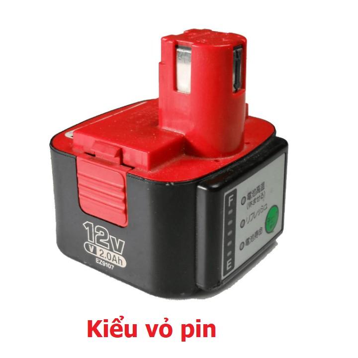 Gói cell pin mới Ni-Cd 12v 2200mAh - National