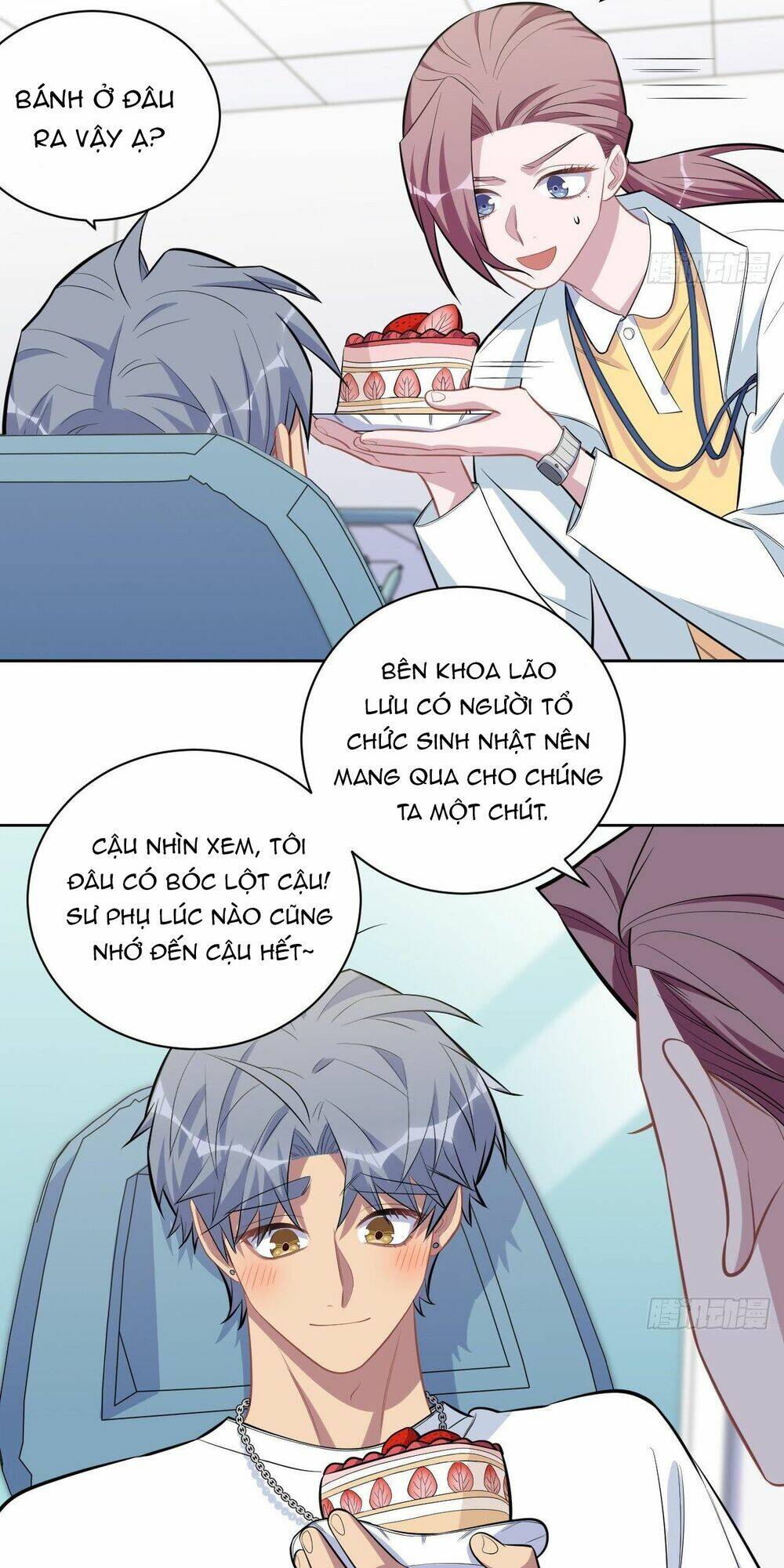 nhạc phụ đại nhân là lão bà chapter 143 24