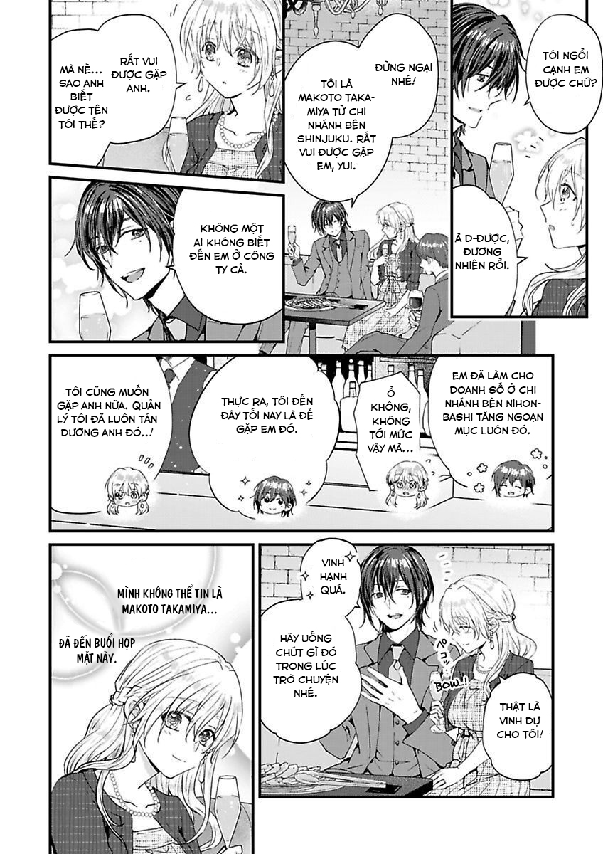 hiệp sĩ (kỵ sĩ) hiền lành không còn nữa. ~ tôi hoàn toàn nghiện ham muốn độc quyền của người bạn thời thơ ấu của tôi chapter 3 4