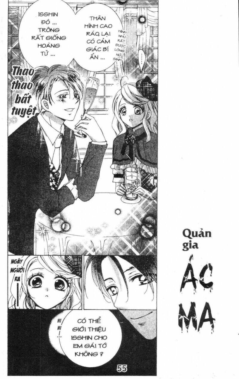 amai akuma ga warau chapter 39 15