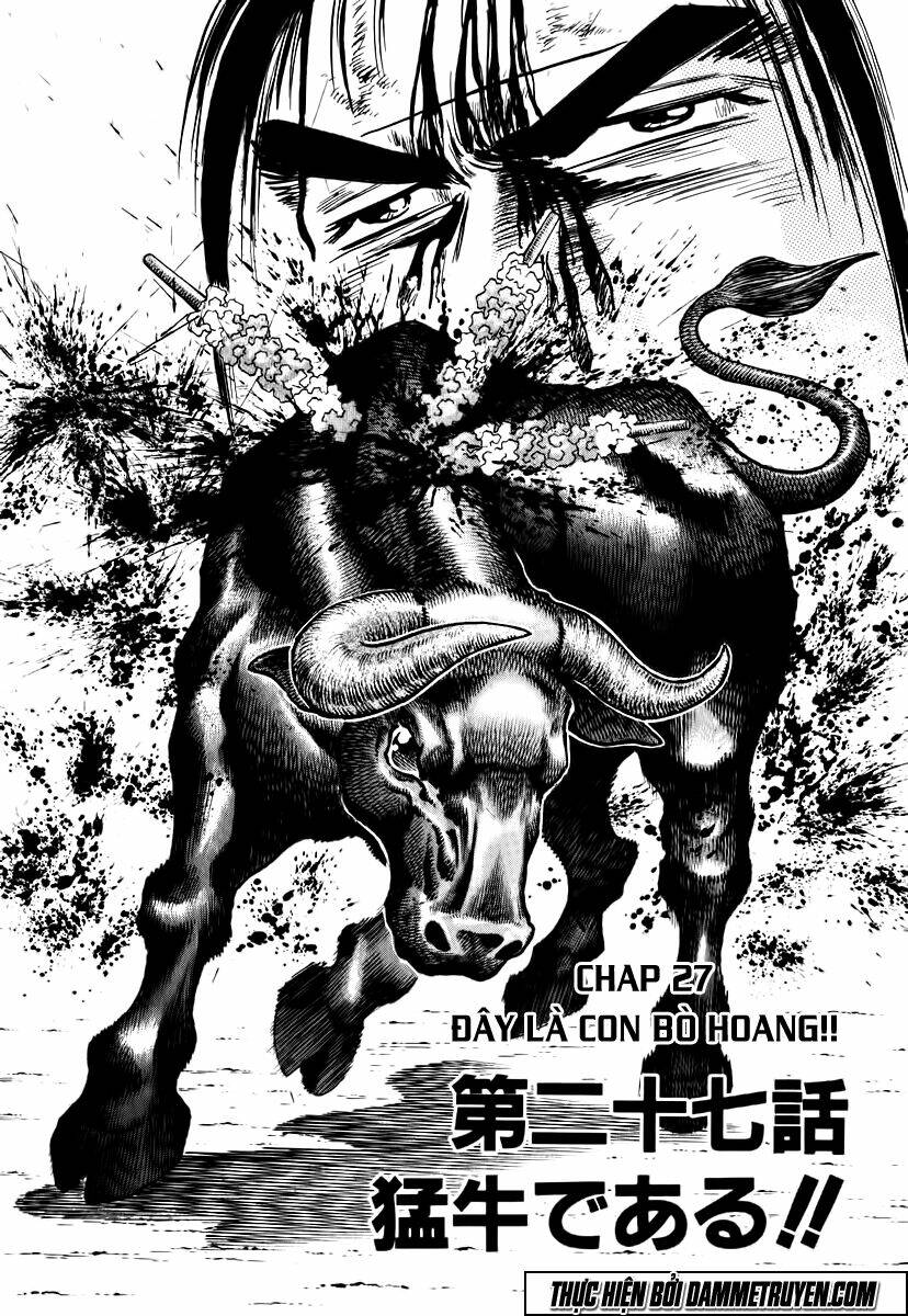 akakatsuki!! otokojuku - seinen yo, taishi wo idake chapter 27 1