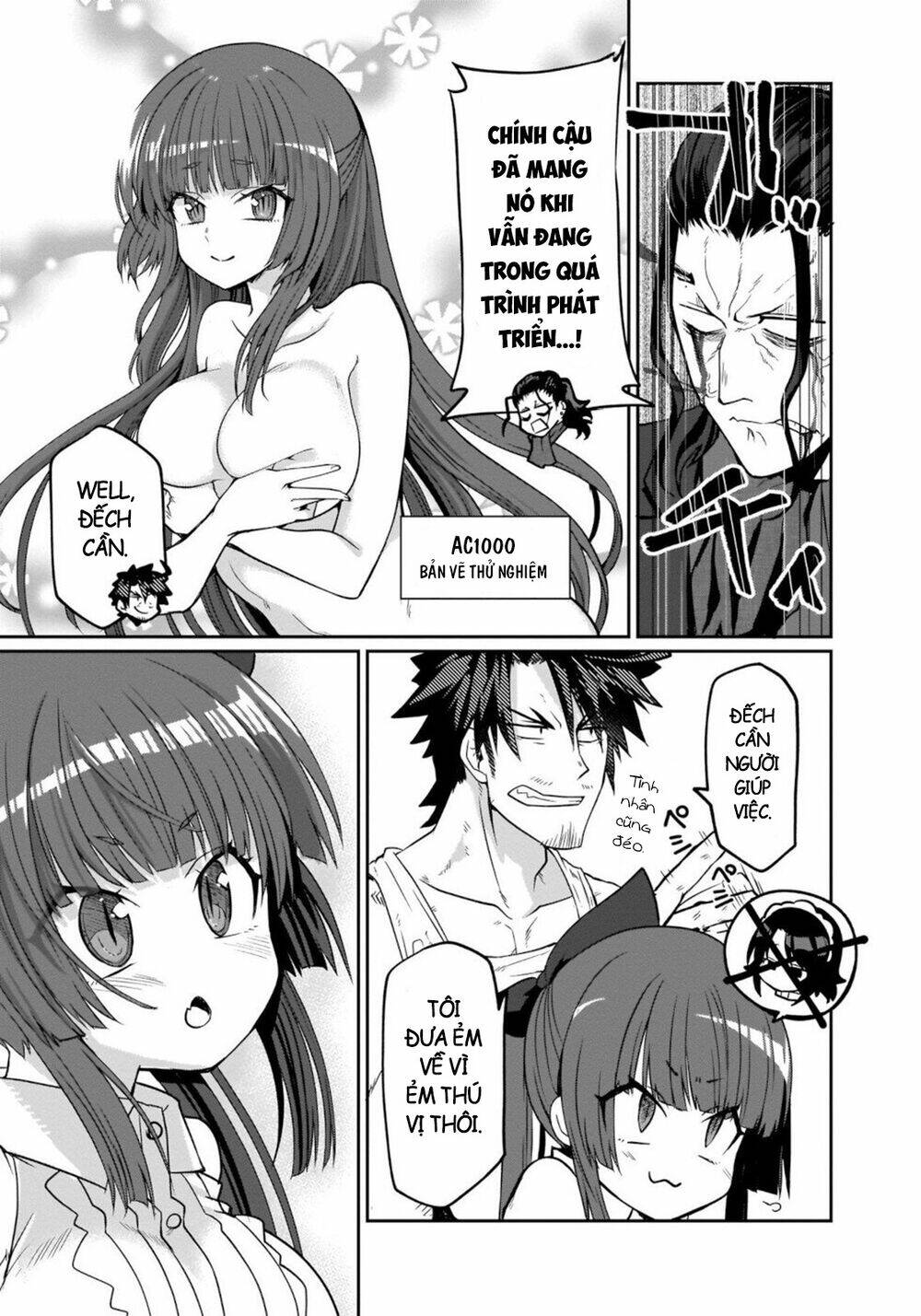 trở thành vũ khí bí mật của kẻ tồi tệ nhất chapter 4 12