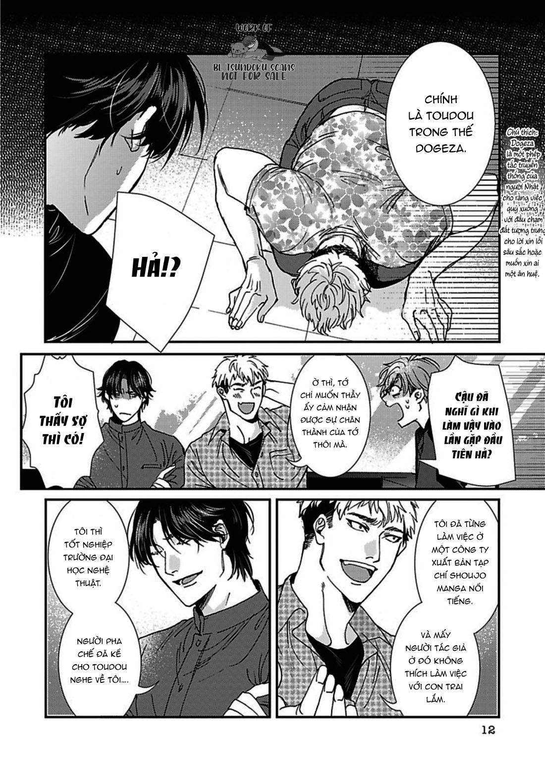 như là cổ tích chapter 4 12