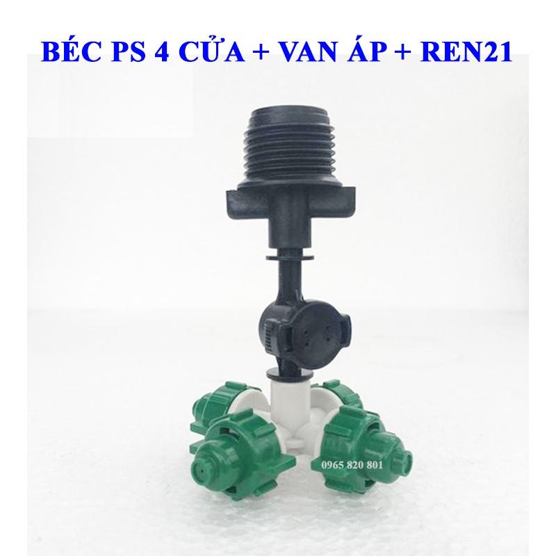 Béc phun sương 4 cửa có van áp ren ngoài 21mm