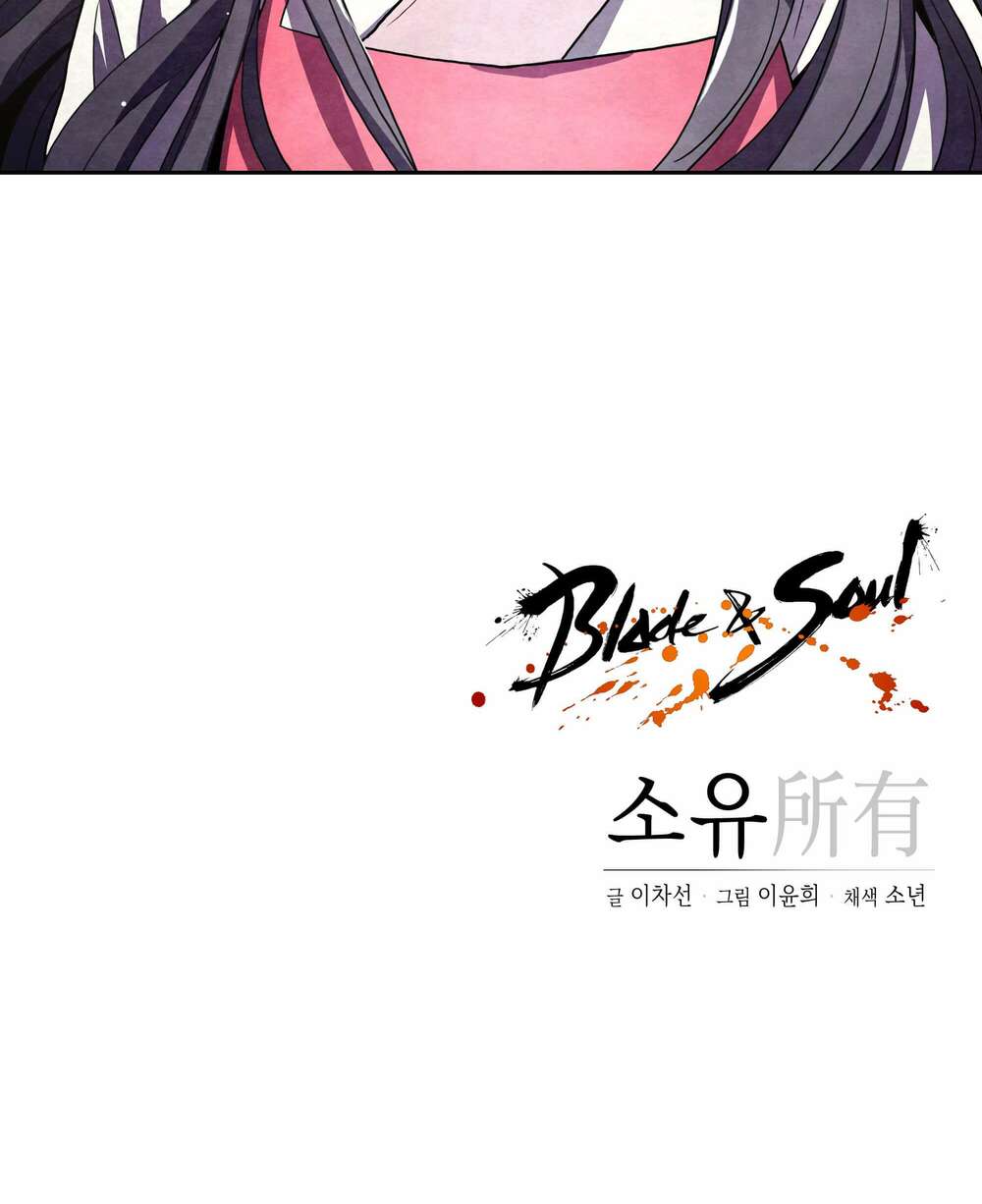 blade and soul-câu chuyện về nam soyoo chapter 3 66