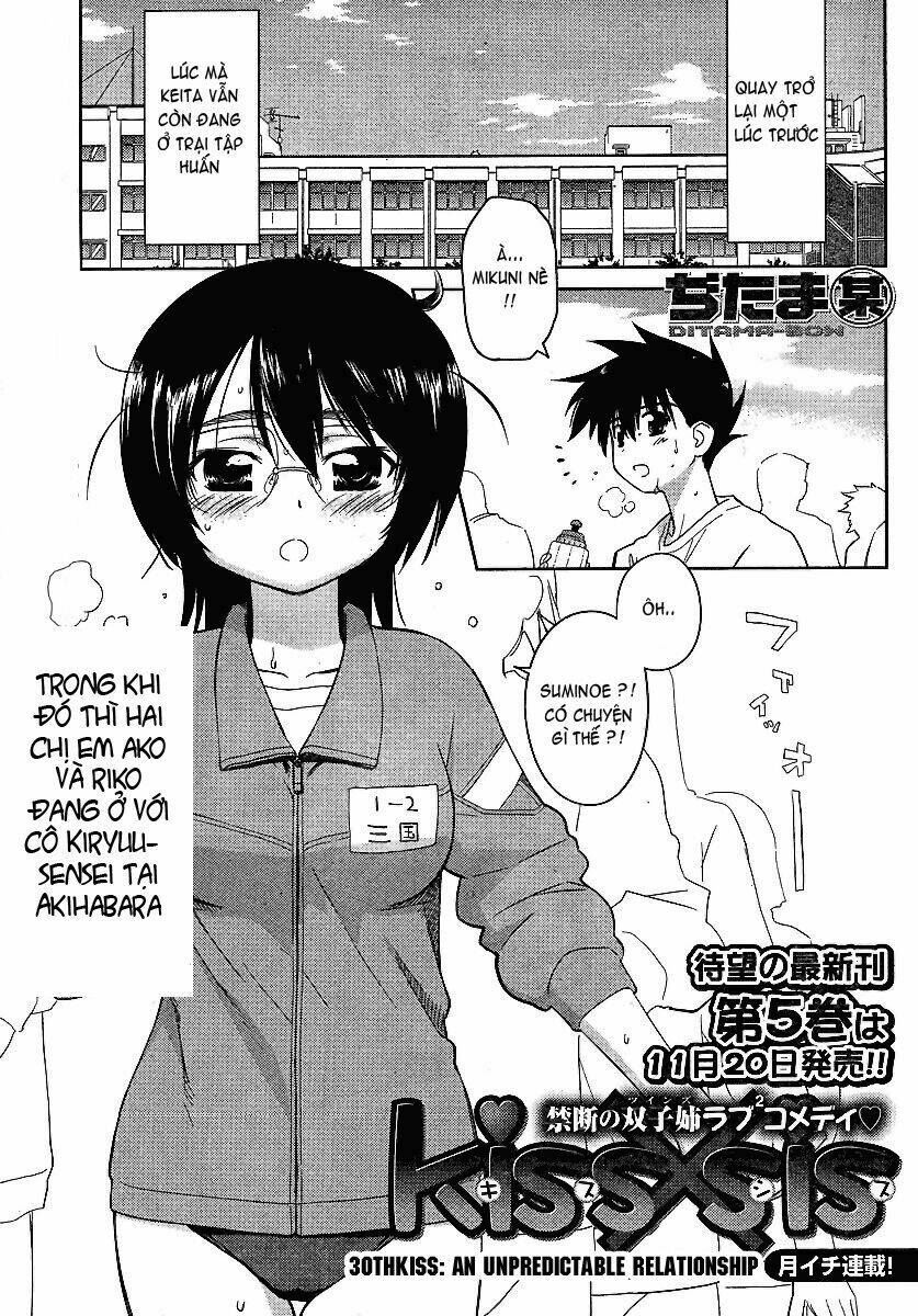 kiss x sis chapter 30 1