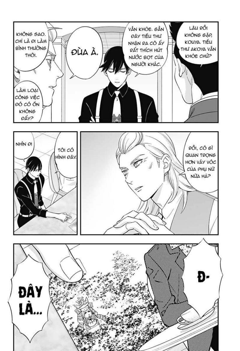 excuse me dentist, its touching me! chapter 55 10