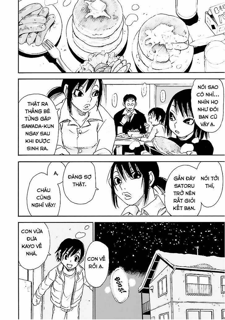 erased chapter 29 23