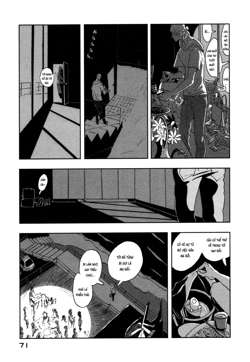 haruko ichikawa sakuhinshuu chapter 6 19