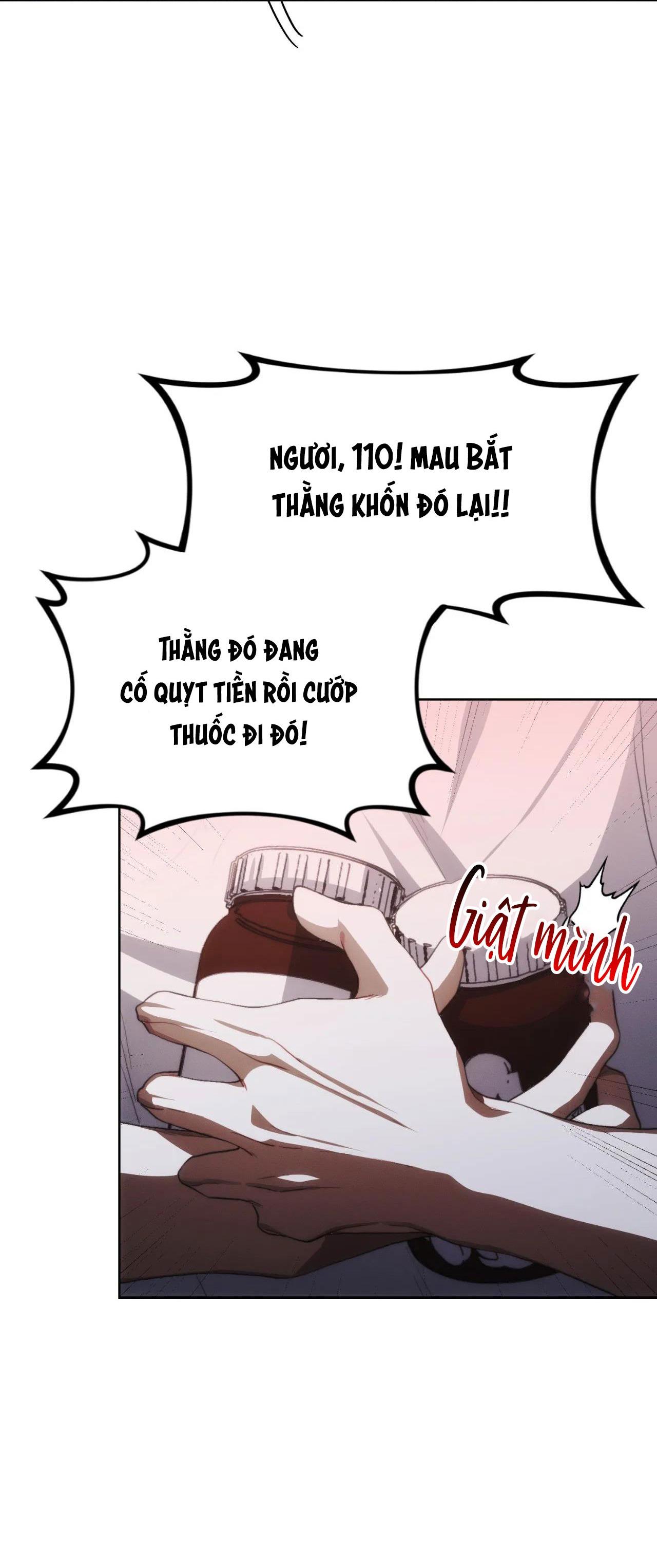 red mansion chapter 2 21