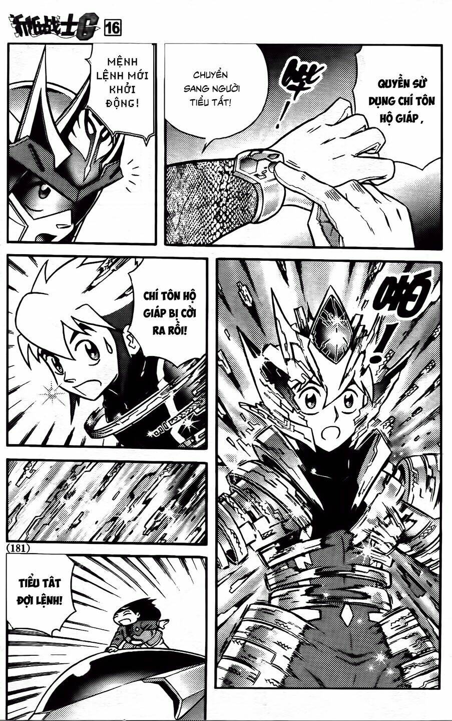 hiệp sĩ giấy g chapter 87.2 13