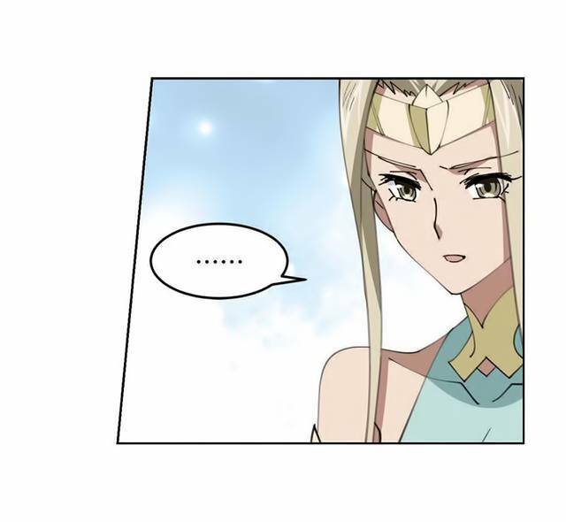 võng du chi cận chiến pháp sư chapter 254 22