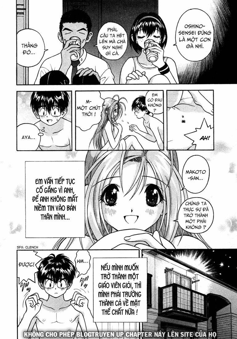 gakuen heaven chapter 22 16