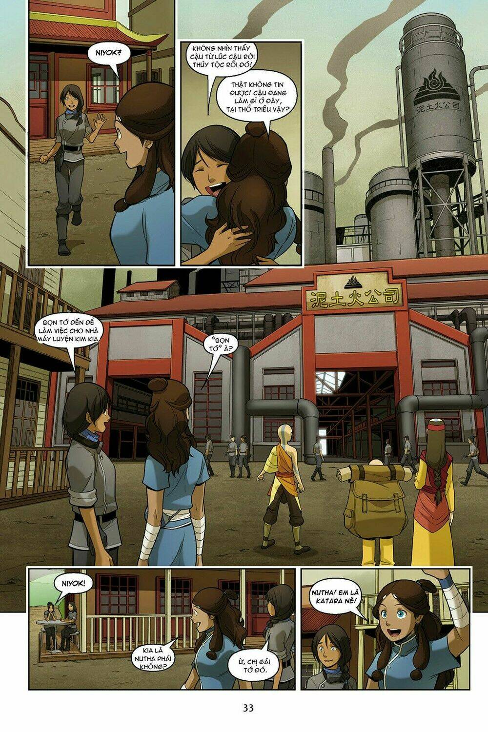 avatar: the last airbender - the rift chapter 1.1 30