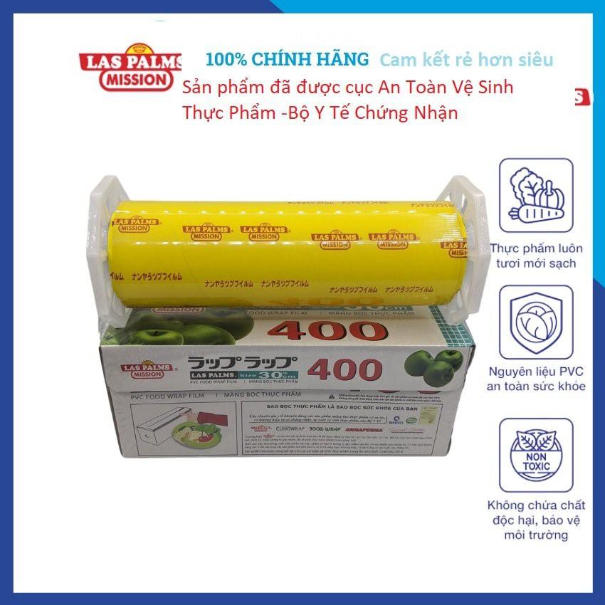 Màng bọc thực phẩm an toàn cao cấp Laspalm 30cmx400 (300M)- Màng bọc thực phấm