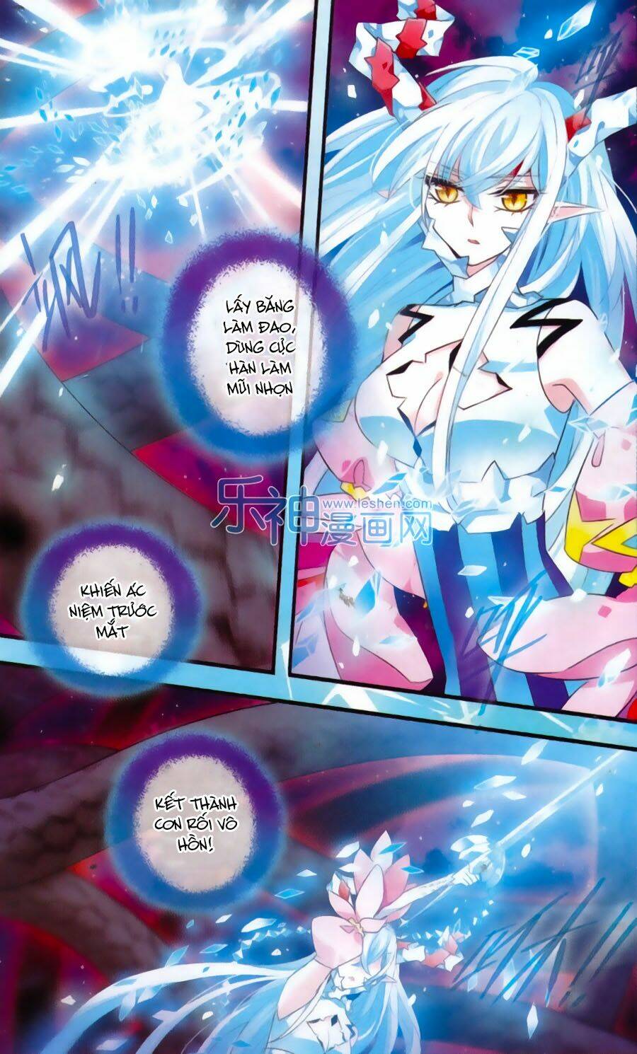 cố lên nào, đại ma vương! chapter 160 5