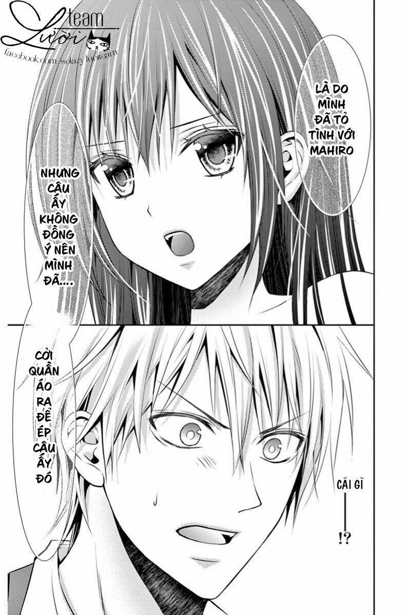 hitorijime chokyo ganbo chapter 5 21