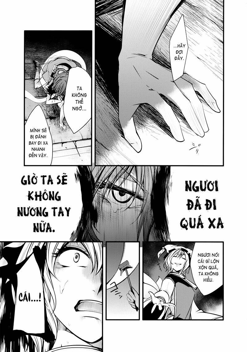 touhou - nisshoku joukan chapter 2 31