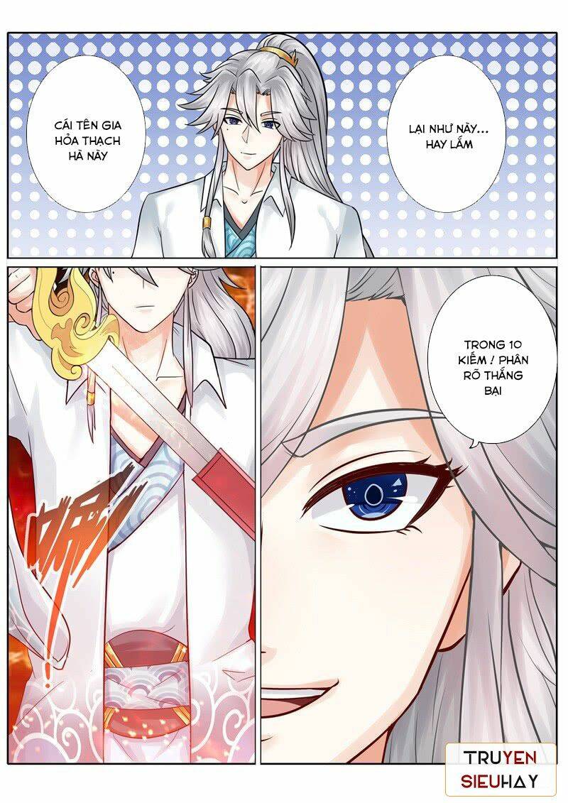 chư thiên ký chapter 82 8