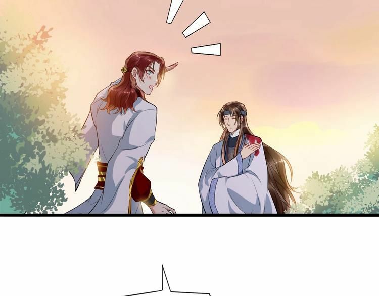 bồng sơn viễn 2 chapter 12 6