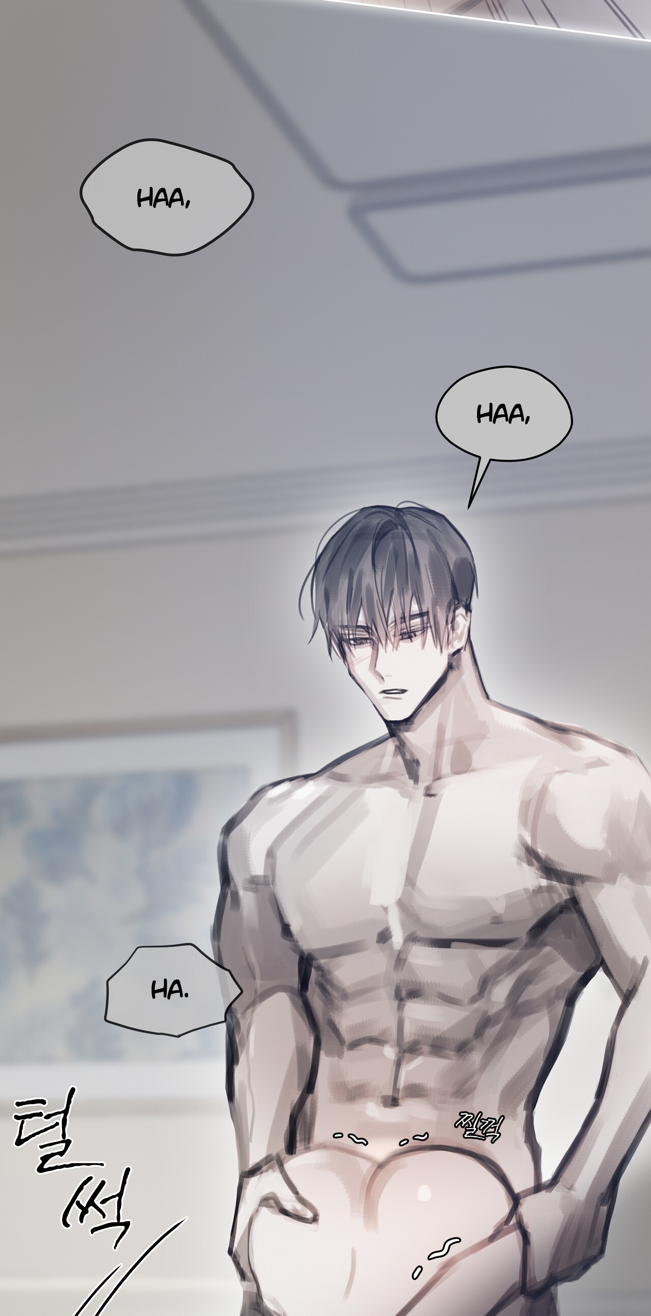 doppio senso chapter 78.1 14