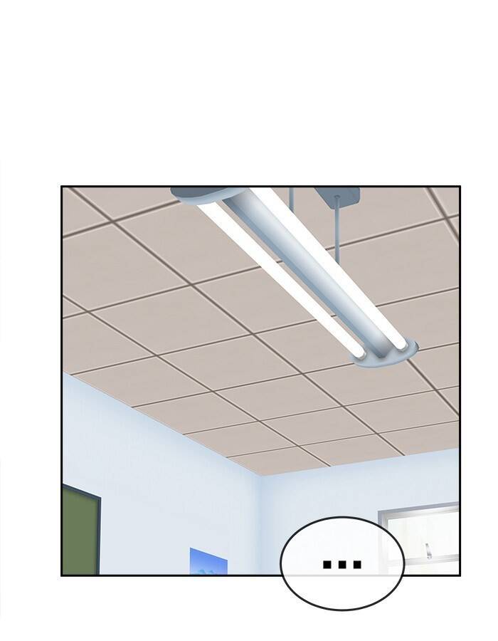 change (jinyuan) ss2 chapter 56 54