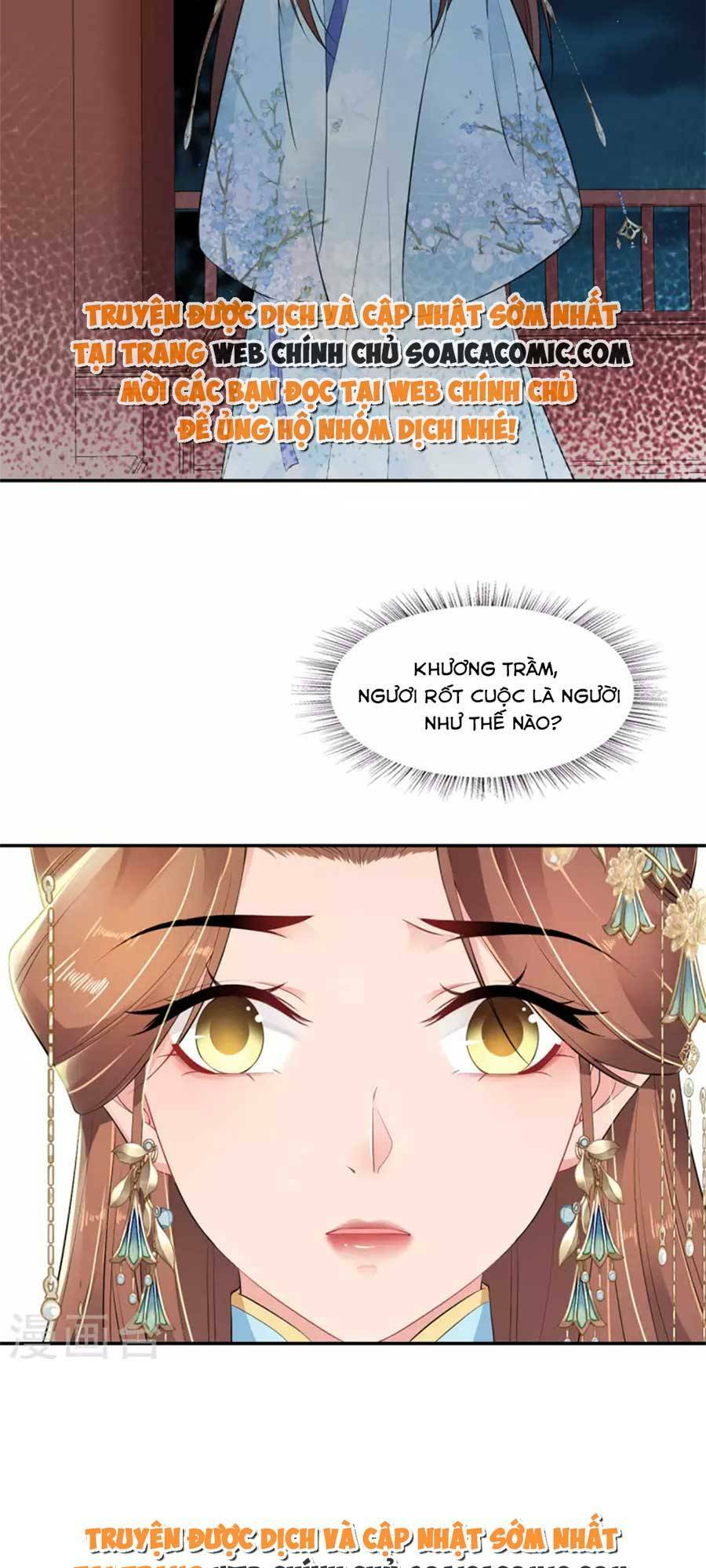 tướng quân, bổn phi không nhận sủng chapter 30 42