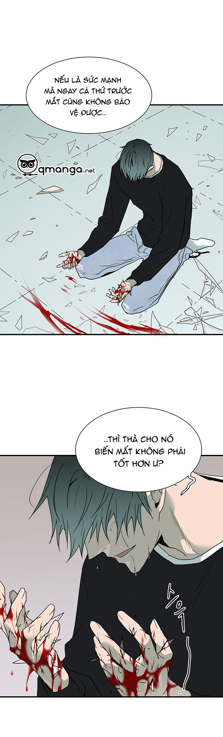 dear door chapter 79 12