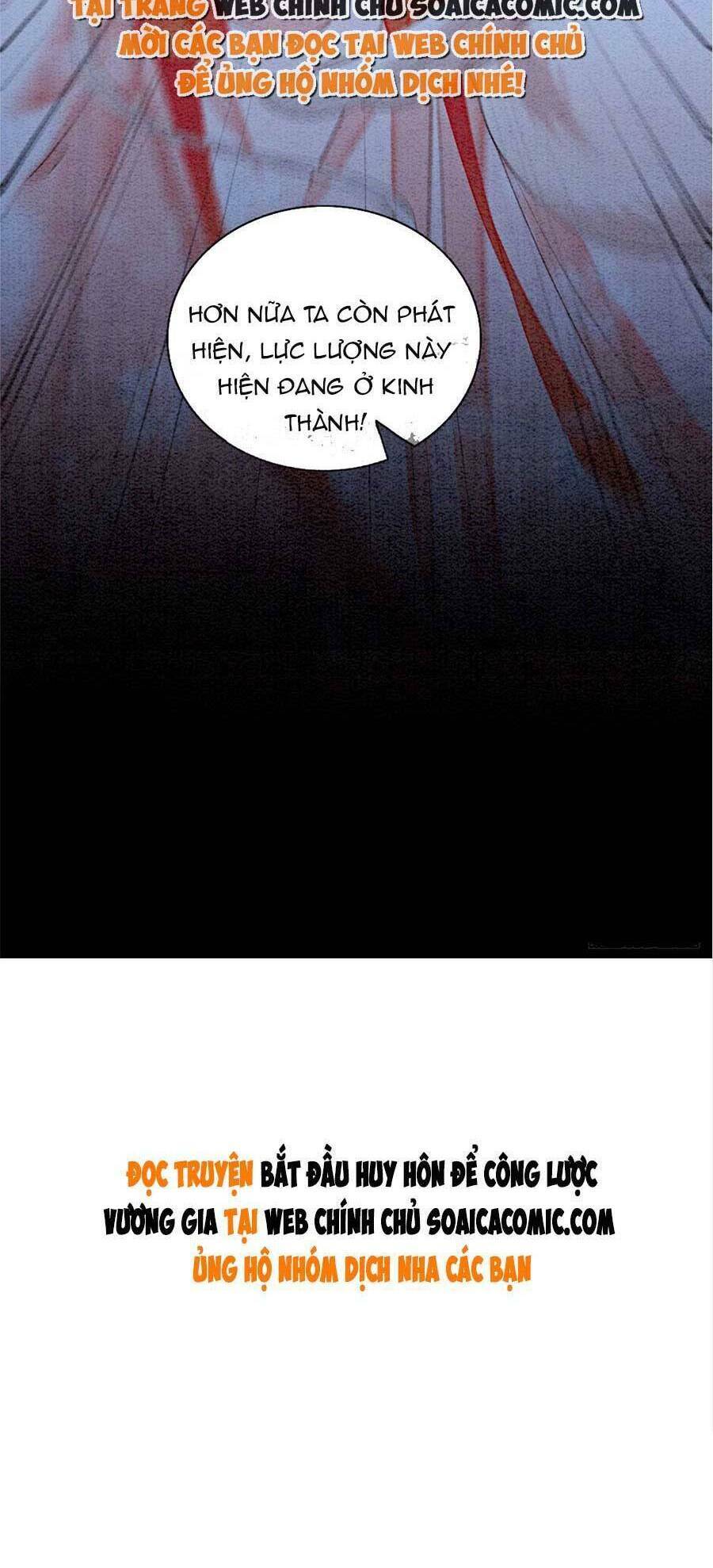 bắt đầu hủy hôn để công lược vương gia chapter 47 69