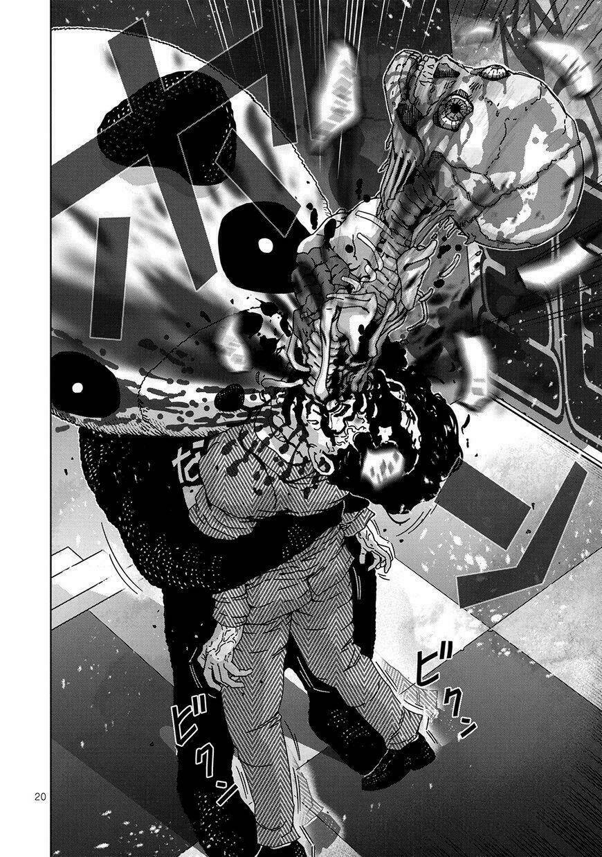 pandamic chapter 1 25