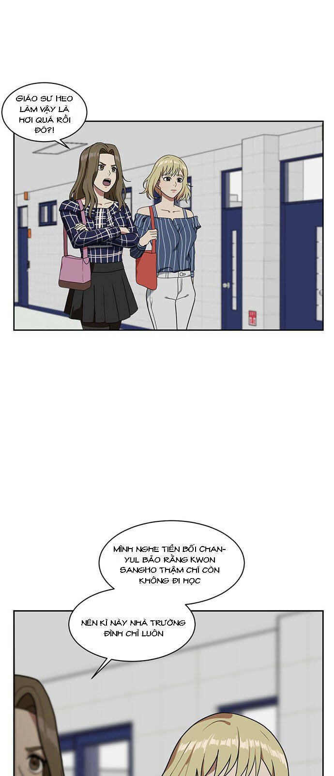 change me chapter 21 56