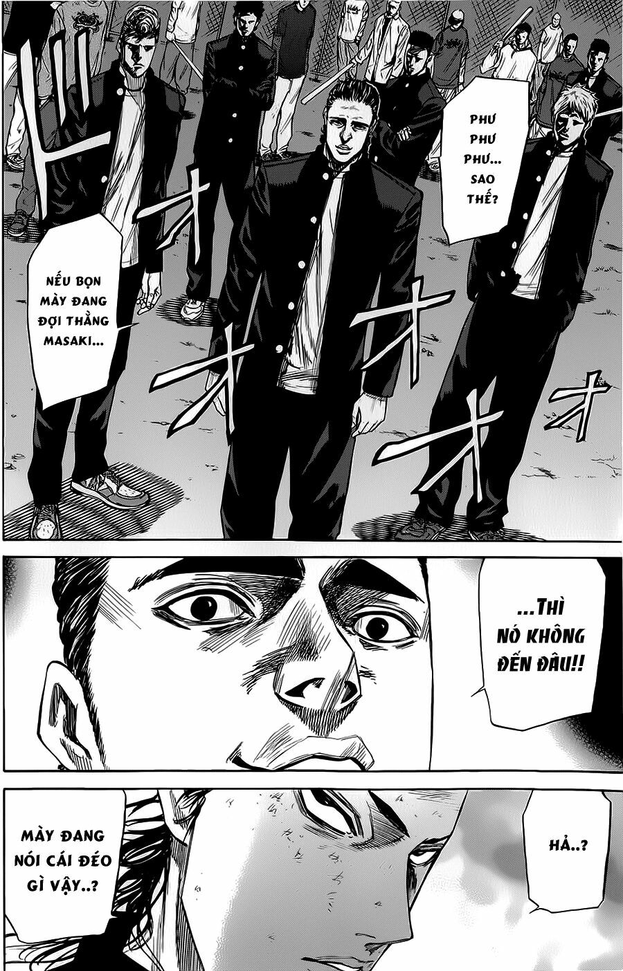 a-bout! chapter 68 21