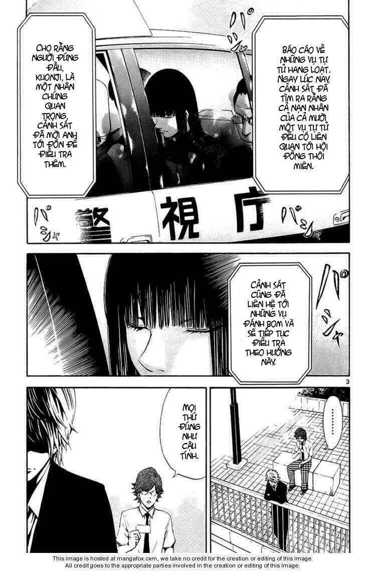 lost+brain manga chapter 8 5