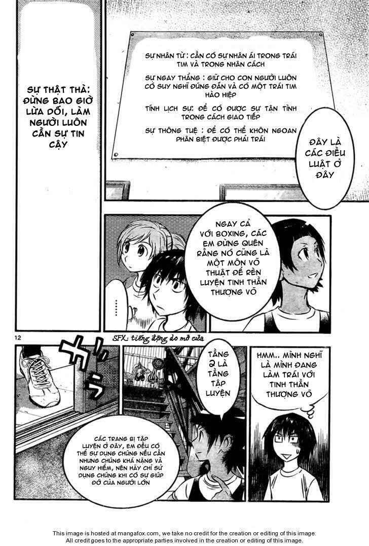 buyuden chapter 17 14