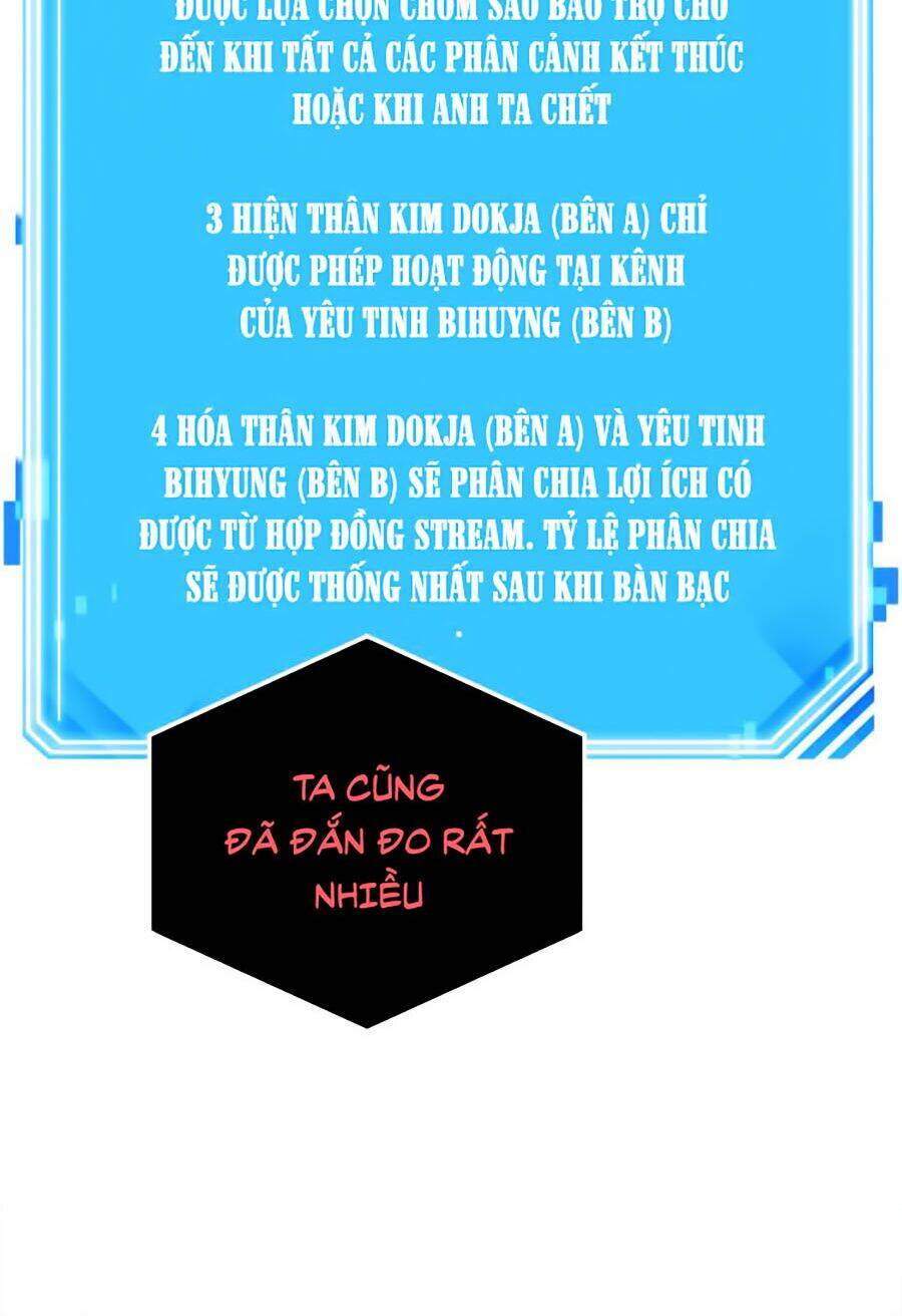 toàn trí độc giả - omniscient reader chapter 15 62