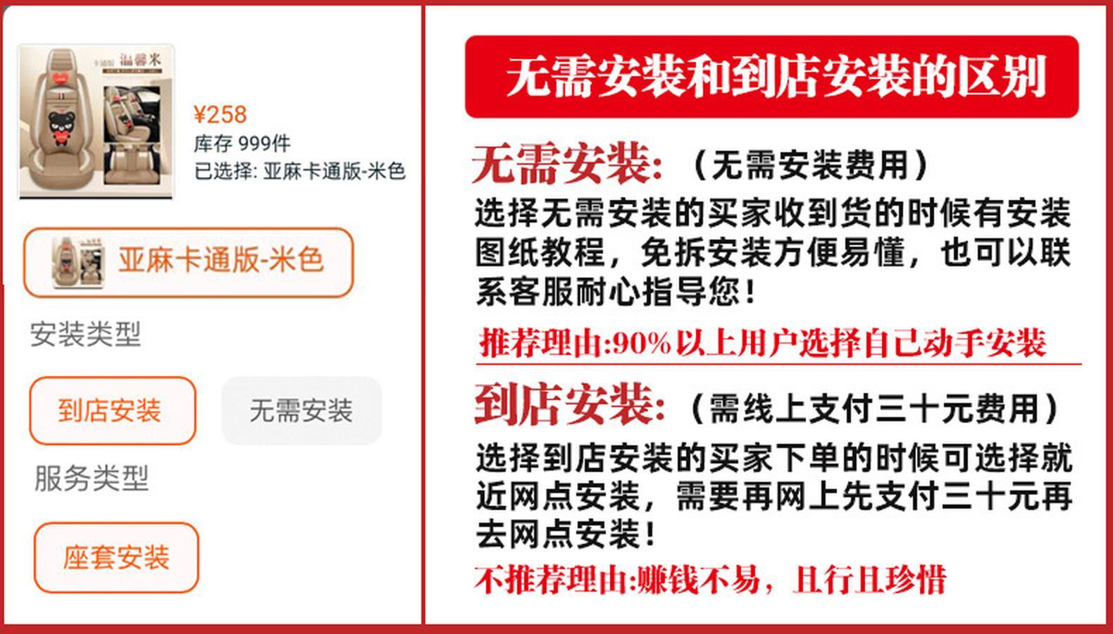 Phong cách mới nhất mùa đông crv Haoying thế hệ thứ tám chín Accord xrv binzhiguandao thế hệ thứ mười Civic đặc biệt bọc ghế ô tô đệm bao gồm tất cả