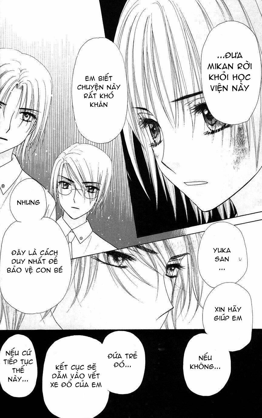 gakuen alice chapter 96 6