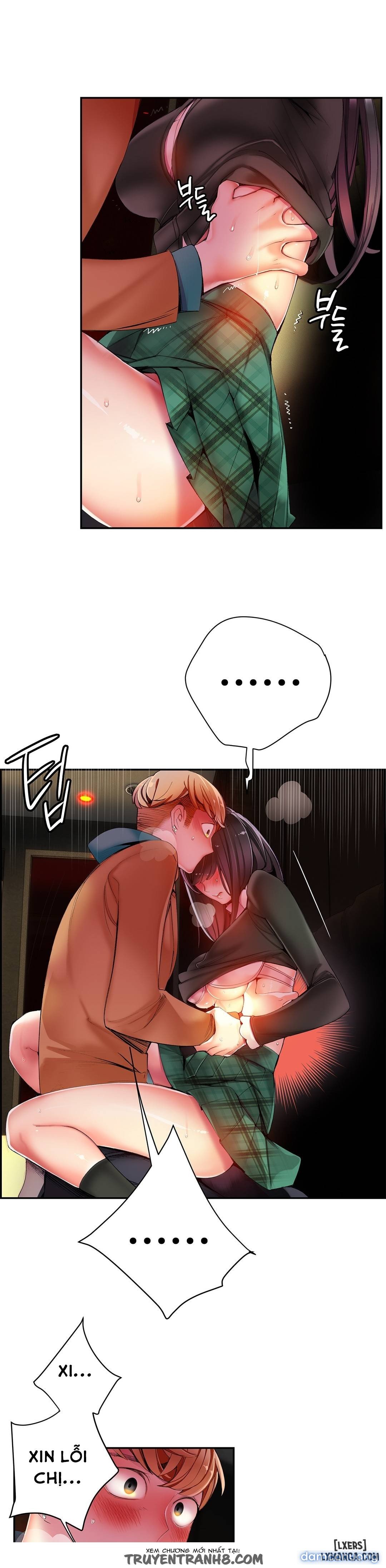 lilith cord chapter 26 22