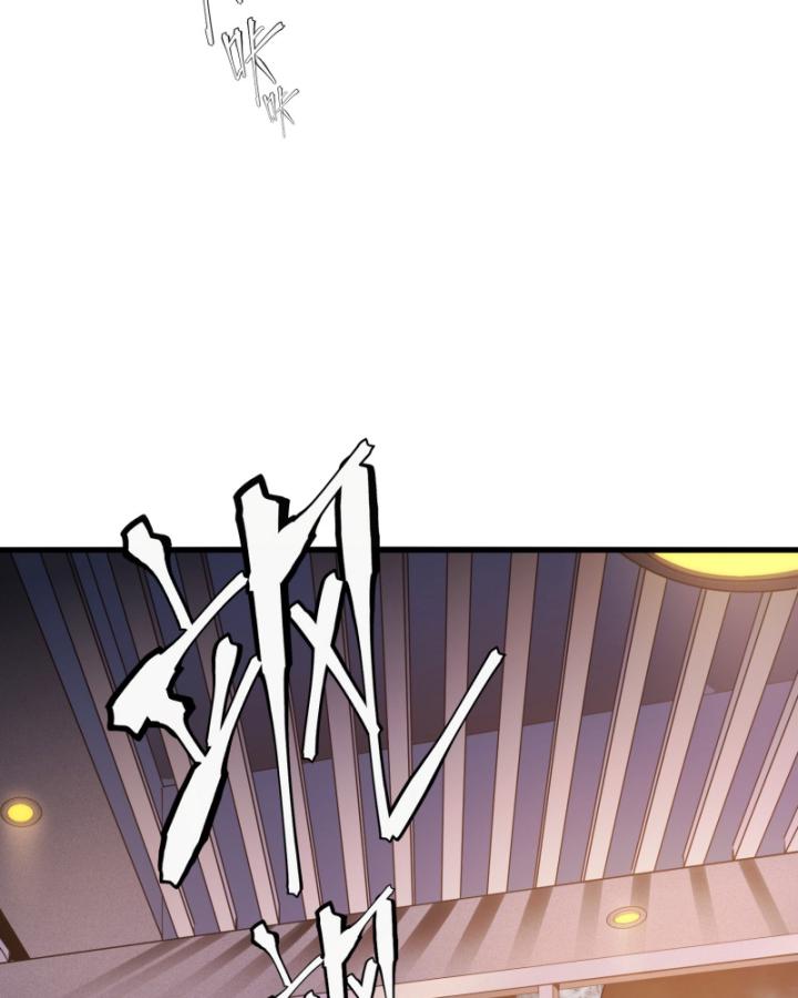 mạt thế đóng băng: không còn con đường sống sót chapter 3 86