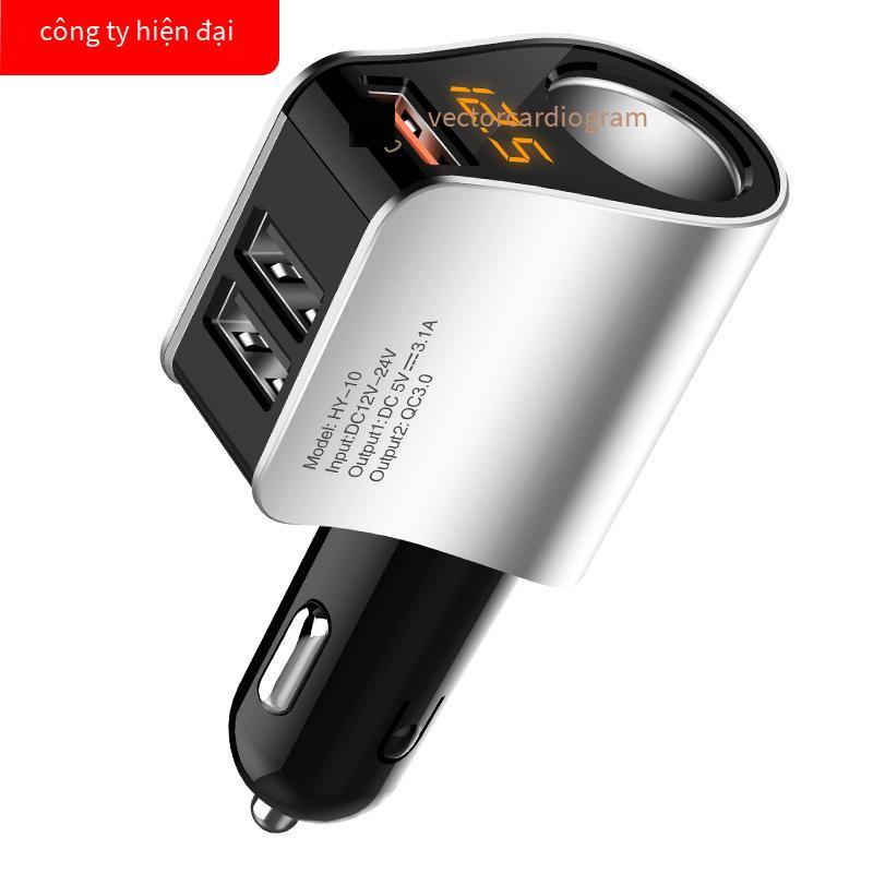 Bộ sạc xe hơi tốt nhất bộ sạc xe hơi sạc nhanh USB kép điện thoại di động trên xe hơi sạc nhanh bật lửa một kéo hai bộ sạc qc3.0