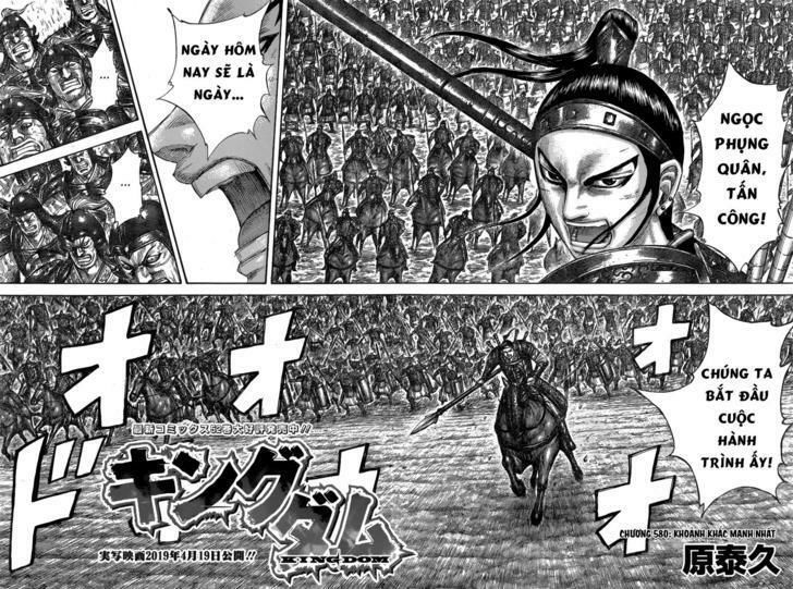kingdom - vương giả thiên hạ chapter 580 7