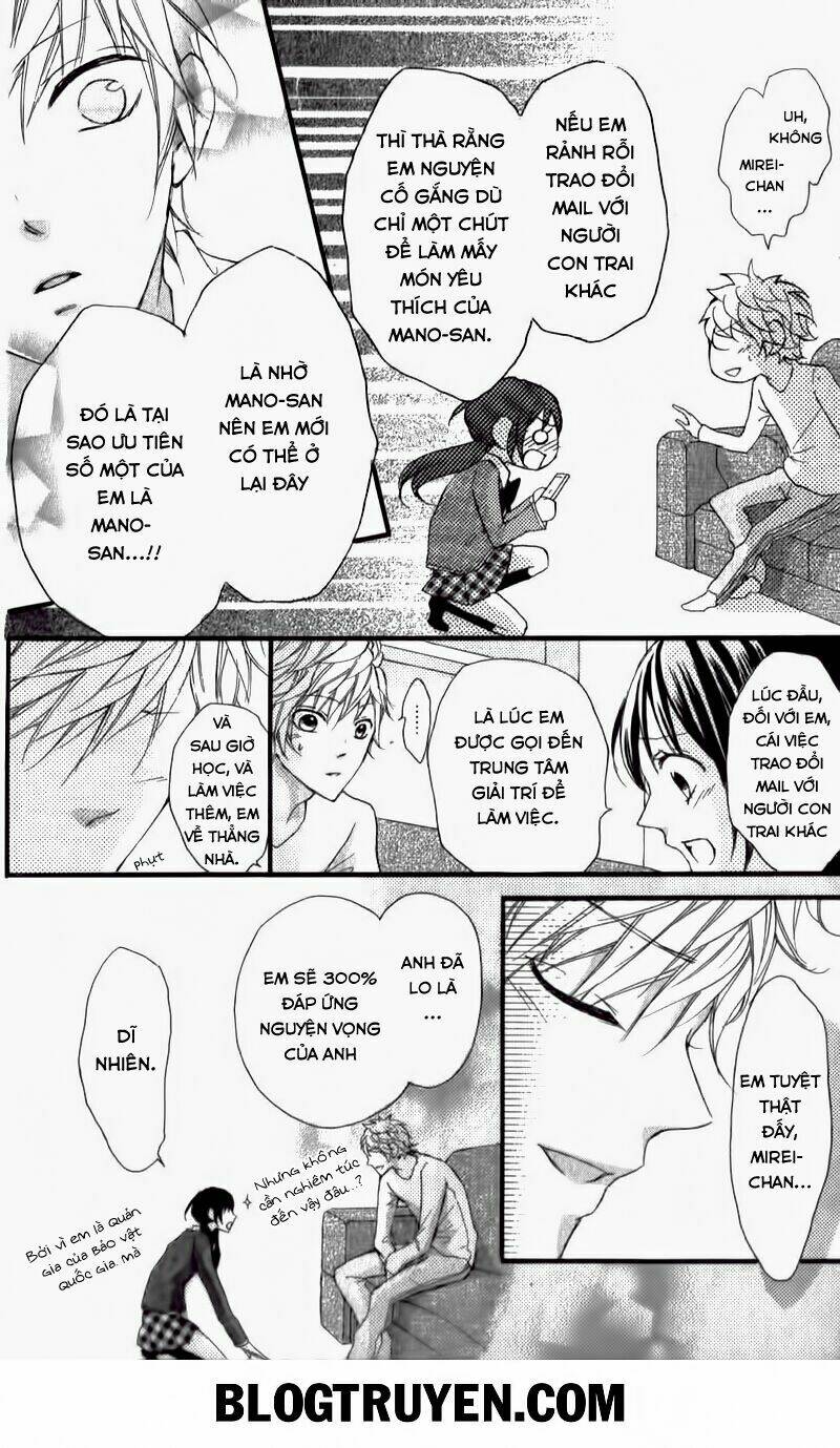 boku no uchi ni oide chapter 5 13