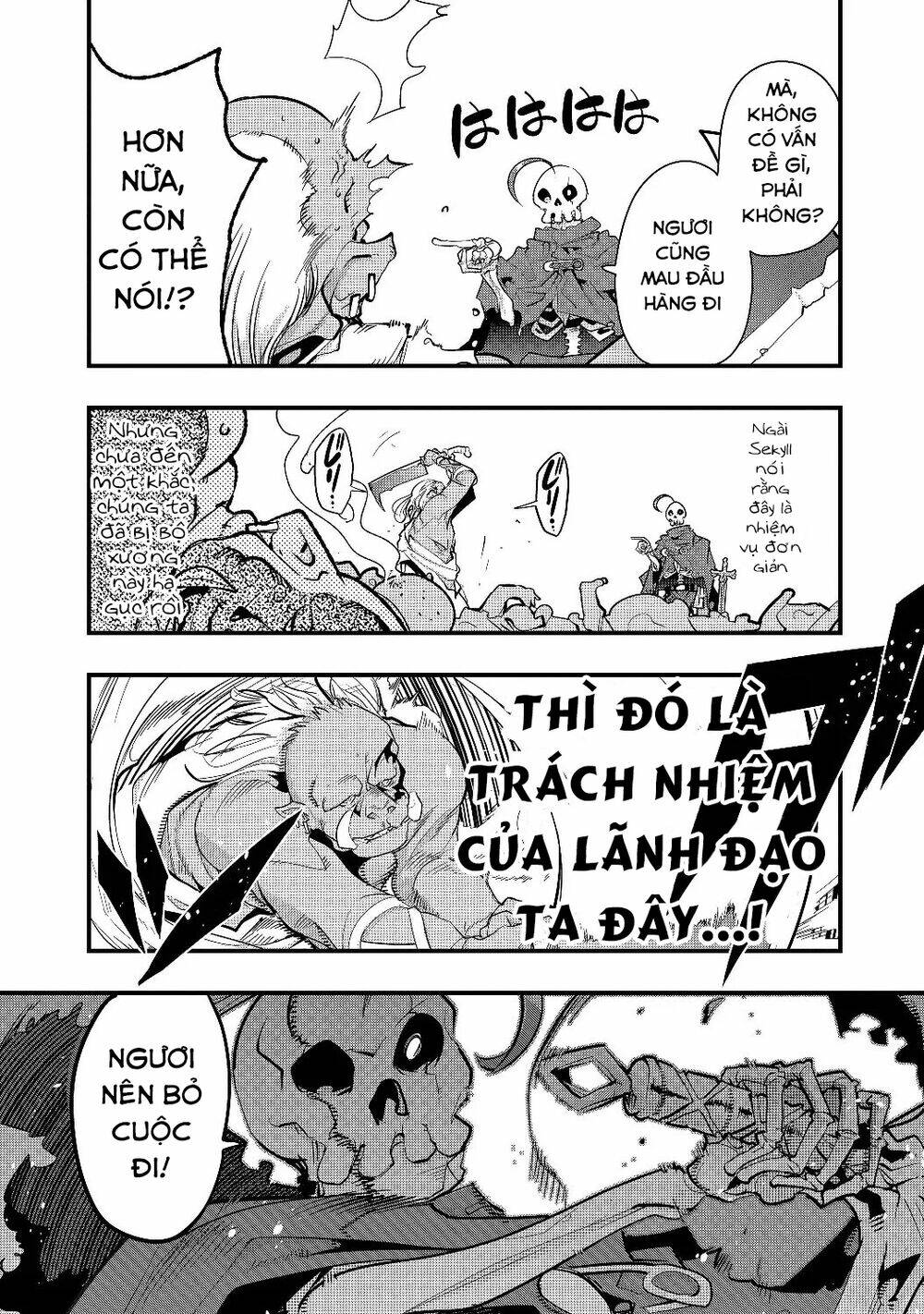 mukashi yuusha de ima wa hone chapter 3 12