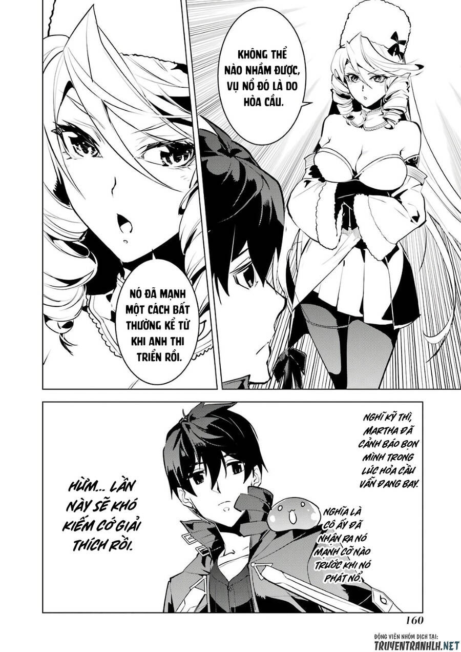 tensei kenja no isekai raifu ~ daini no shokugyo wo ete, sekai saikyou ni narimashita~ chapter 30 37
