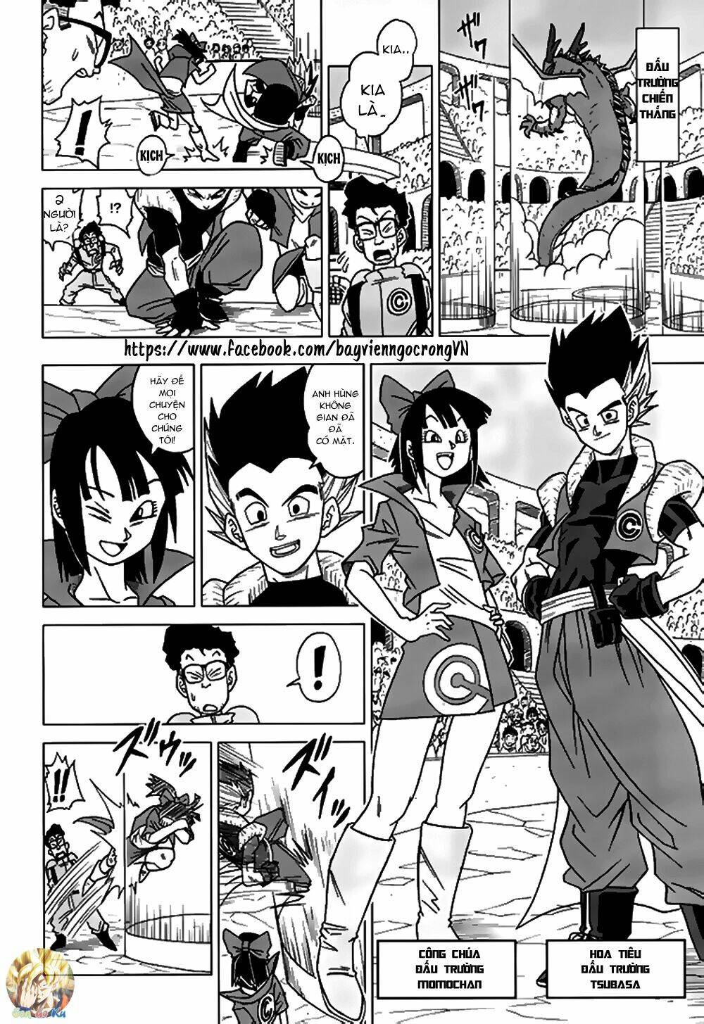 bảy viên ngọc rồng - lý tưởng anh hùng chapter 15 2