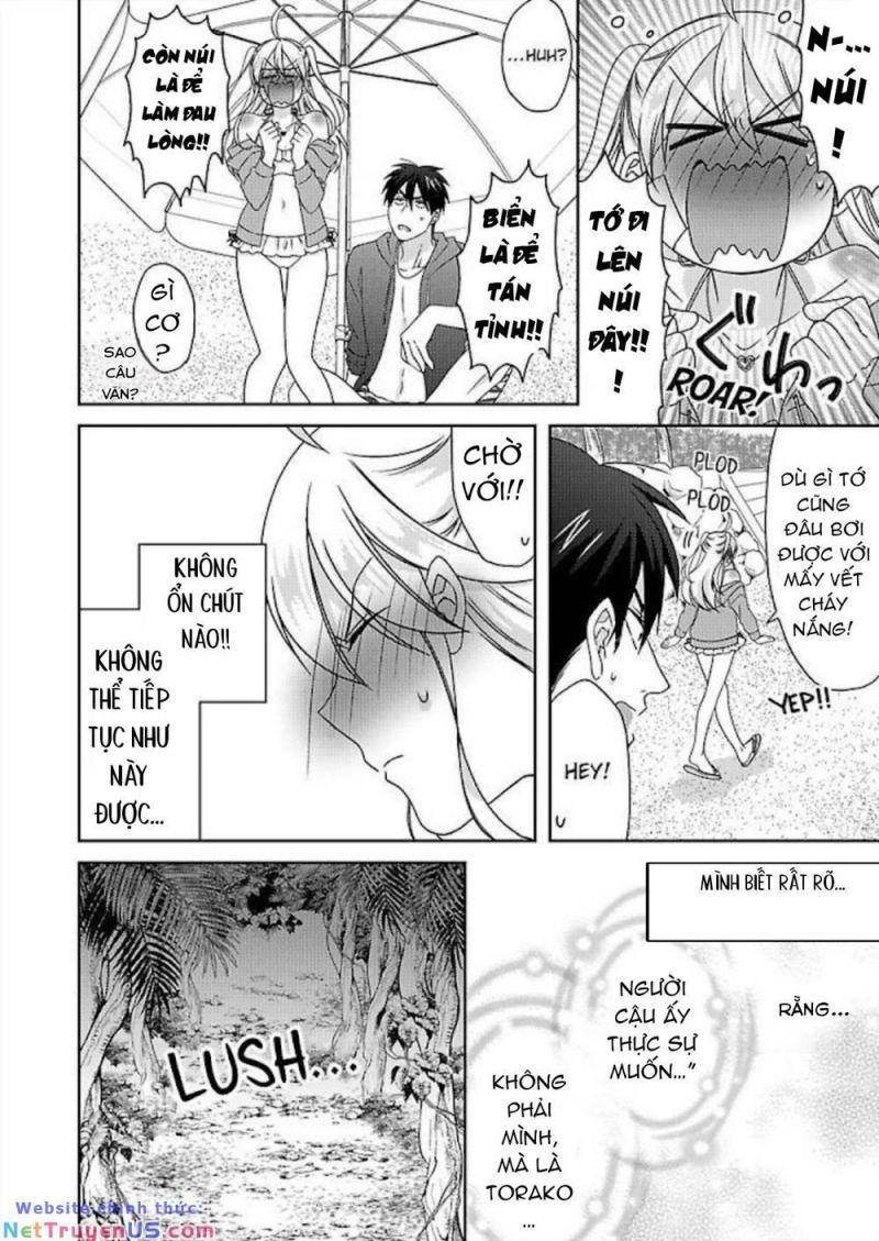 genderbender yankee school ore no hajimete, nerawaretemasu chapter 42 26