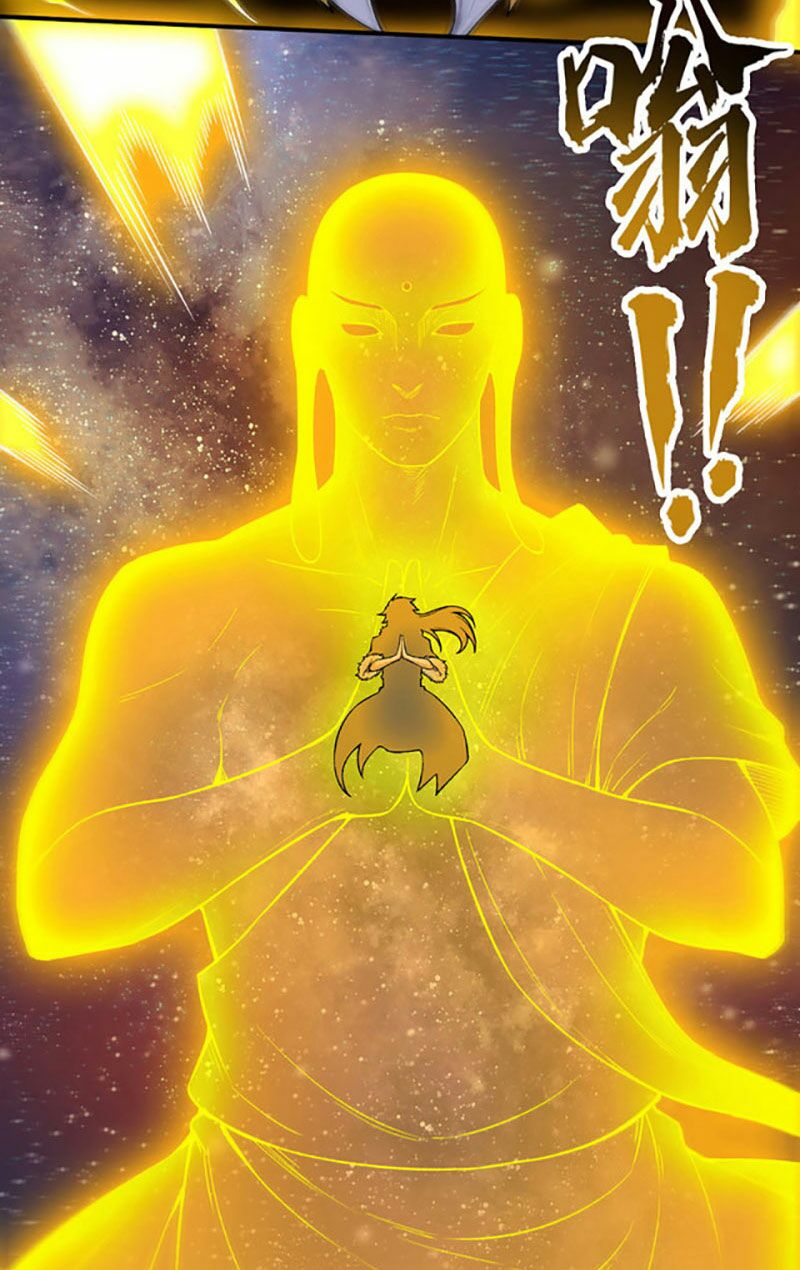 võ đạo độc tôn chapter 364 17